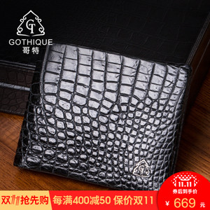 GOTHIQUE/哥特 GT5026