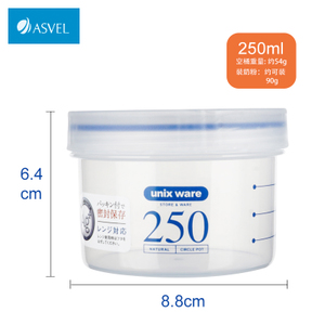 AG250ML