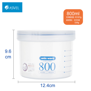 AG800ML