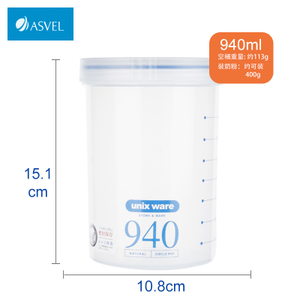 AG940ML