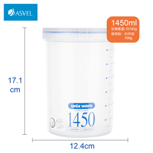 AG1450ML