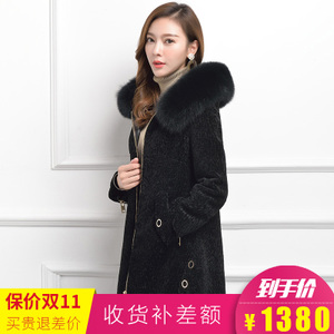 Eastchic/衣奇 1712