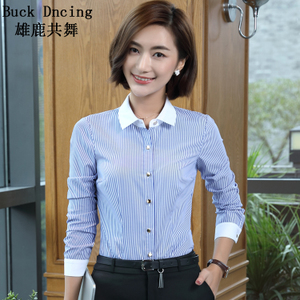 Buck Dncing/雄鹿共舞 Xn6038