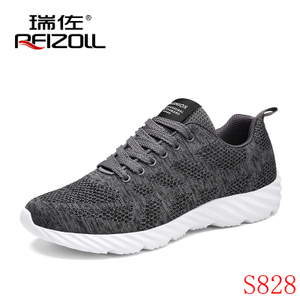 REIZOLL/瑞佐 S828