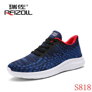REIZOLL/瑞佐 S818