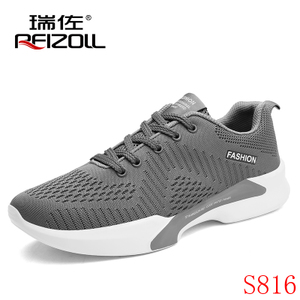 REIZOLL/瑞佐 S816