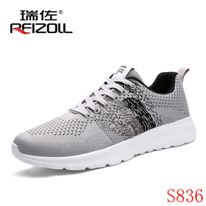 REIZOLL/瑞佐 S836