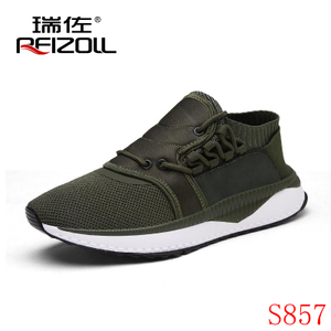 REIZOLL/瑞佐 S857
