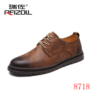 REIZOLL/瑞佐 8718