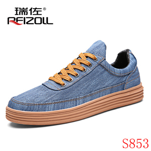 REIZOLL/瑞佐 S853