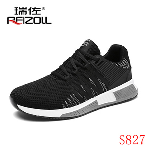 REIZOLL/瑞佐 S827