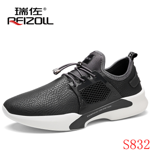 REIZOLL/瑞佐 S832
