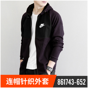 Nike/耐克 861743-652