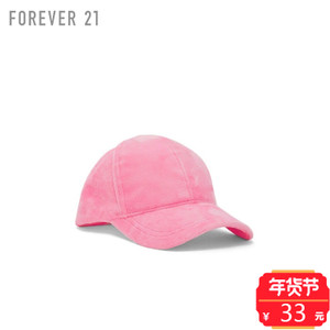 Forever 21/永远21 00109509