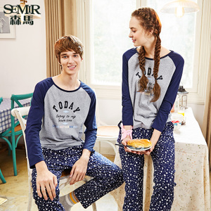 Semir/森马 1D-057702001