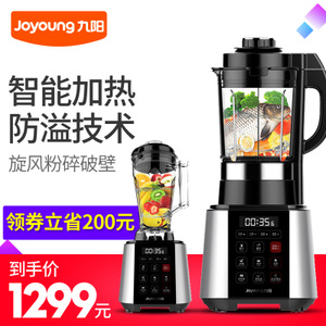 Joyoung/九阳 JYL-Y921