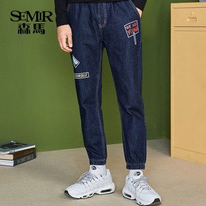 Semir/森马 11-416241204-0850