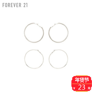 Forever 21/永远21 00144734