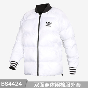 Adidas/阿迪达斯 BS4424