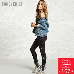 Forever 21/永远21 00088846