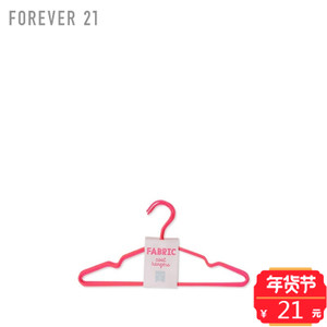 Forever 21/永远21 00148137
