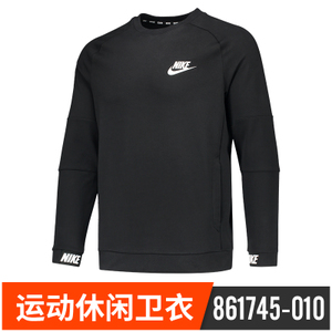 Nike/耐克 861745-010