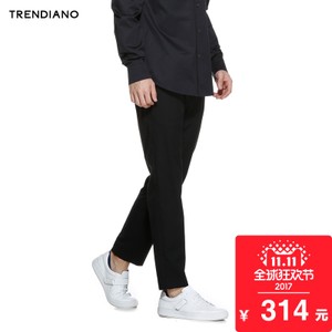 Trendiano 3HI1061800