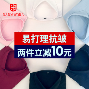 DARMWORA/大慕王 DMW-S631