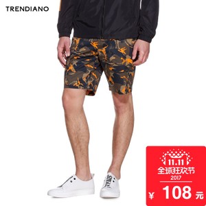 Trendiano 3HC2061690