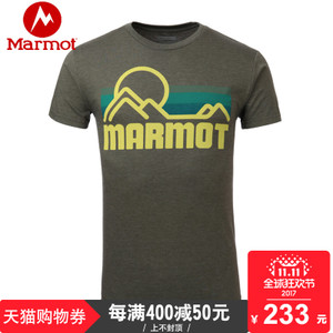 MARMOT/马魔山 F900453