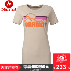 MARMOT/马魔山 F900446