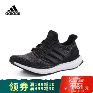 Adidas/阿迪达斯 S80731