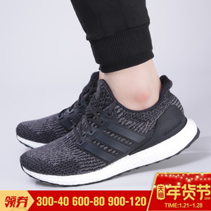 Adidas/阿迪达斯 S80731