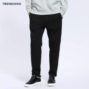 Trendiano 3JC4063440-090