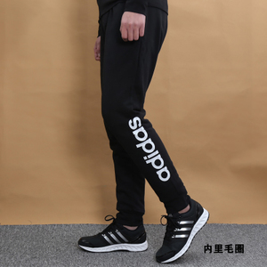 Adidas/阿迪达斯 CF4951