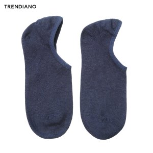 Trendiano 3JA4568650-650