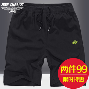 Jeep chariot/吉普战车 72Q60517A