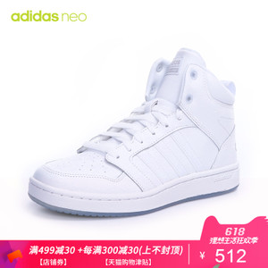 Adidas/阿迪达斯 CG5719
