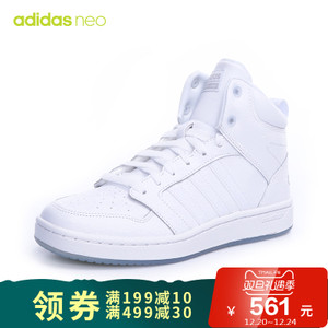 Adidas/阿迪达斯 CG5719