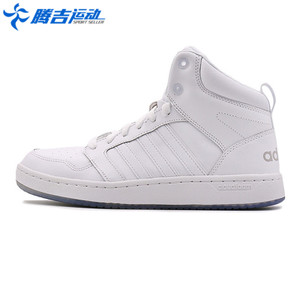 Adidas/阿迪达斯 CG5719