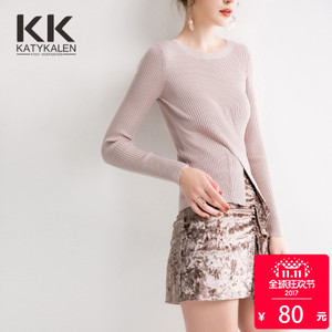 Katy kalen KK50