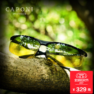 CAPONI 8033