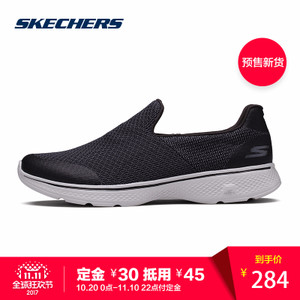 Skechers/斯凯奇 54155