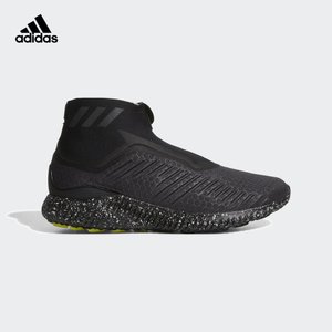 Adidas/阿迪达斯 BW1386
