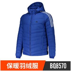 Adidas/阿迪达斯 BQ8570