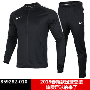 Nike/耐克 859282-010