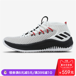 Adidas/阿迪达斯 BW1518