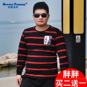 BrownTommy/布朗汤米 2801