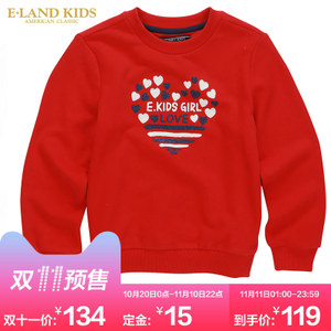 E·LAND KIDS EKMW64T29K1