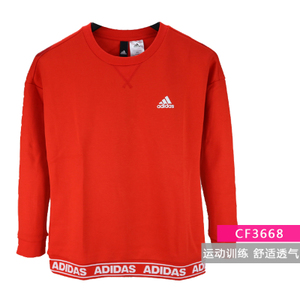 Adidas/阿迪达斯 CF3668